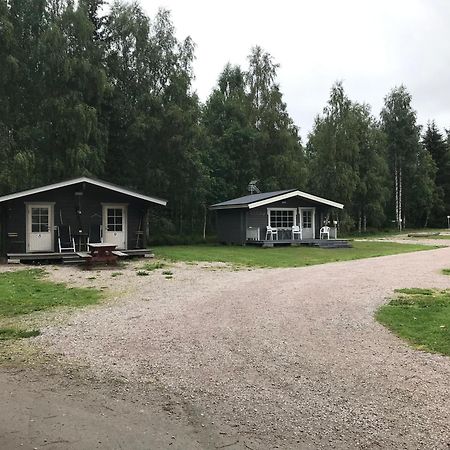 佩洛 Arctic Camping Finland酒店 外观 照片